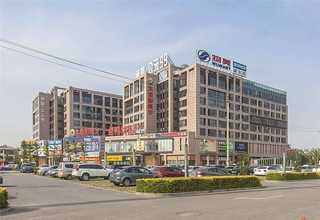 福禄克红外热像仪哪家便宜
