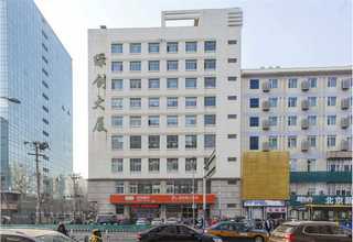 浙江过氧碳酸钠厂家排名